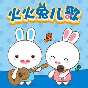 揉我奶⋯啊⋯嗯高潮叫床
