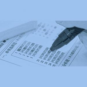 揉我奶⋯啊⋯嗯高潮叫床
