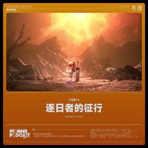 揉我奶⋯啊⋯嗯高潮叫床
