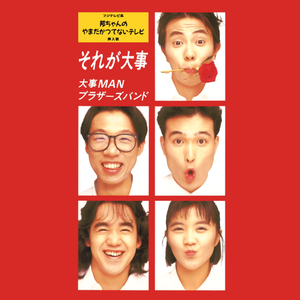 揉我奶⋯啊⋯嗯高潮叫床
