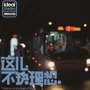 揉我奶⋯啊⋯嗯高潮叫床
