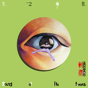 揉我奶⋯啊⋯嗯高潮叫床
