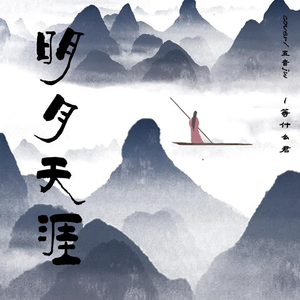 揉我奶⋯啊⋯嗯高潮叫床
