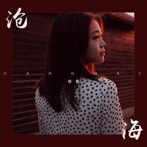 揉我奶⋯啊⋯嗯高潮叫床
